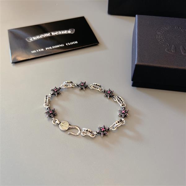 202661223829552 